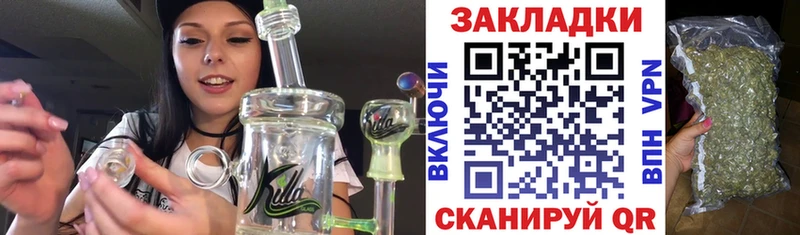 Цена Красноуфимск blacksprut APVP COCAIN МЕФ КЕТАМИН МАРИХУАНА ГАШИШ