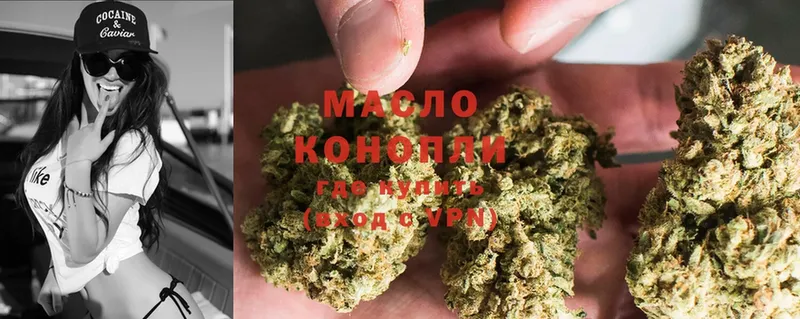 Какие есть наркотики Красноуфимск Alpha-PVP  МЕФ  ГАШ  Марихуана  Cocaine 