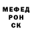 Кетамин VHQ Sergius Debt