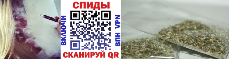 MEGA сайт  Красноуфимск  БУТИРАТ бутандиол  цены  