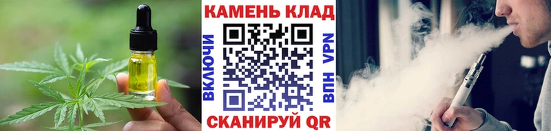 купить наркотики цена  Красноуфимск  Cannafood марихуана 