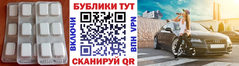 Ecstasy louis Vuitton  как найти закладки  Красноуфимск 
