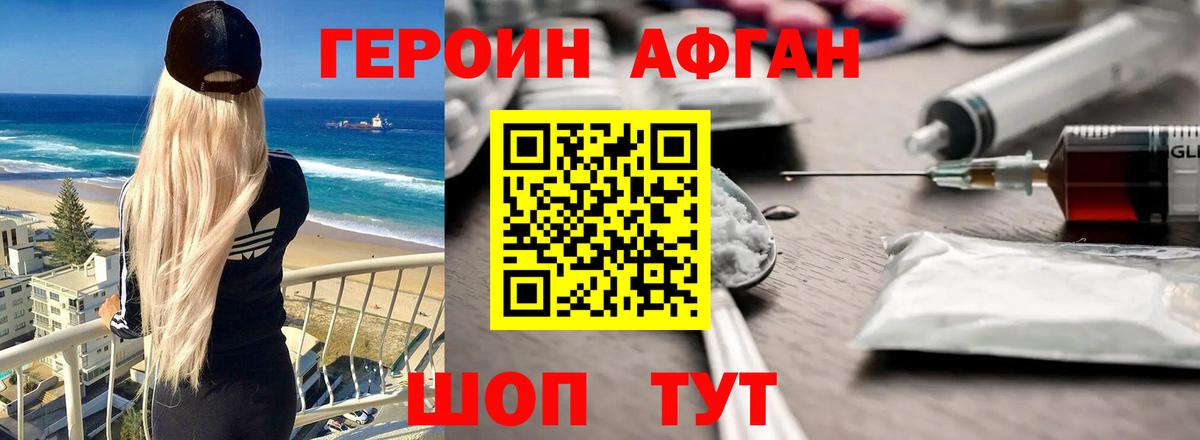 ГАШ Красноуфимск