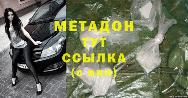 прущий лед Липки