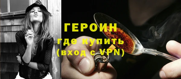 мяу мяу мука Лиски