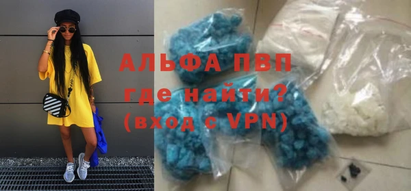 мяу мяу мука Лиски