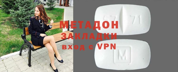 мяу мяу мука Лихославль