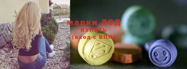 прущий лед Липки