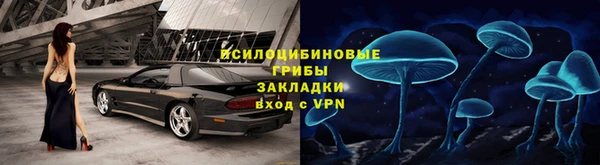 меф VHQ Магадан