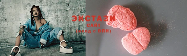 гидра Майский