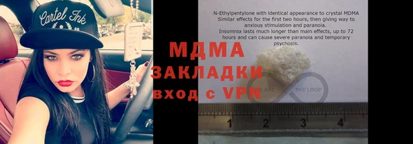 мяу мяу мука Лихославль
