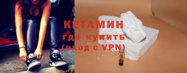 мяу мяу мука Лихославль