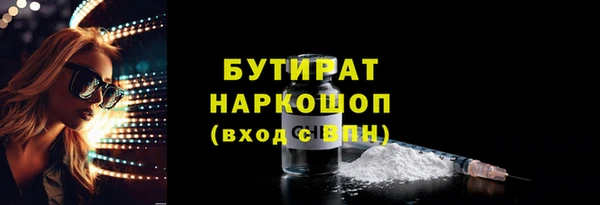 прущий лед Липки
