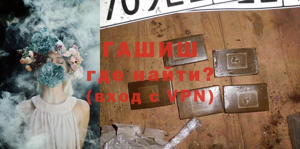 прущий лед Липки