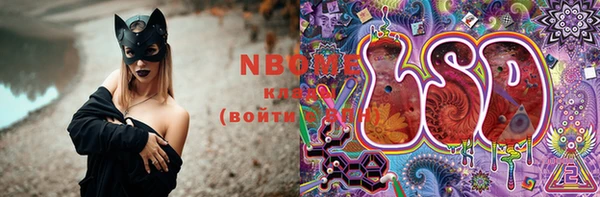 мдпв Одинцово