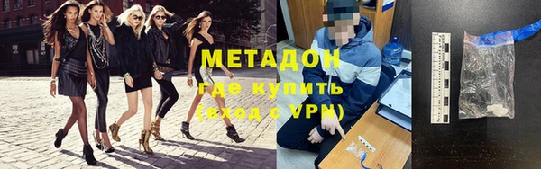 не бодяженный Лабытнанги