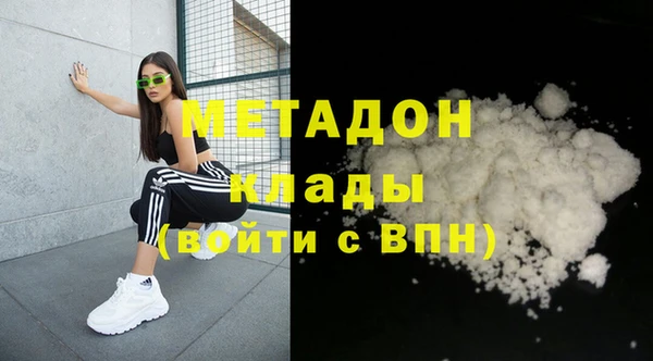 прущий лед Липки