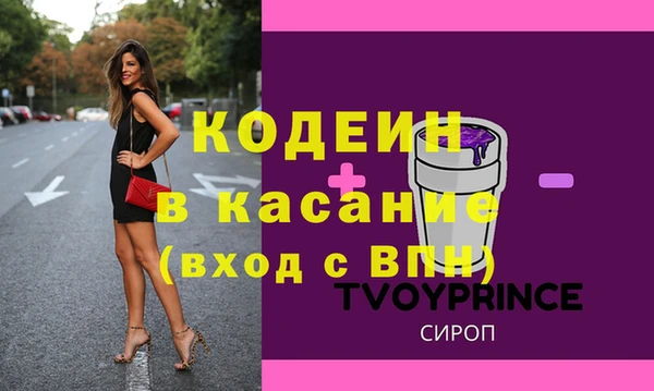 меф VHQ Магадан
