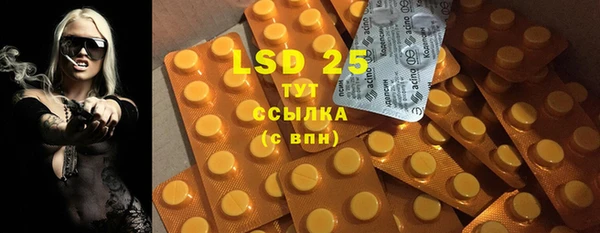 меф VHQ Магадан