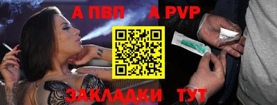 кокаин перу Ипатово