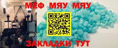 кокаин перу Ипатово