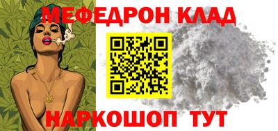 круглые Изобильный