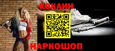 круглые Изобильный