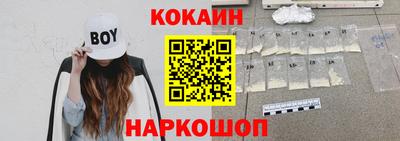 круглые Изобильный