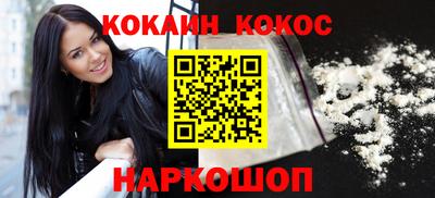 круглые Изобильный