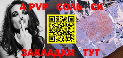гашиш Ирбит