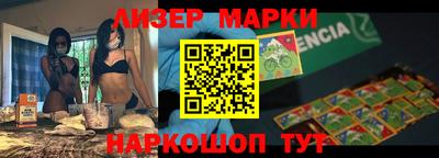 круглые Изобильный
