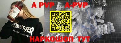 кокаин перу Ипатово