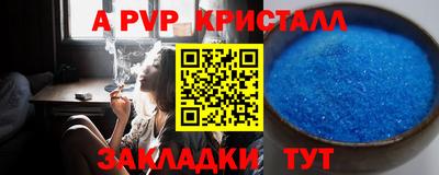 круглые Изобильный