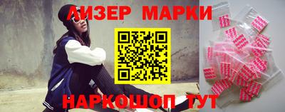 кокаин перу Ипатово