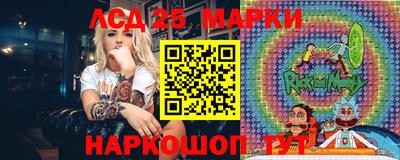 кокаин перу Ипатово
