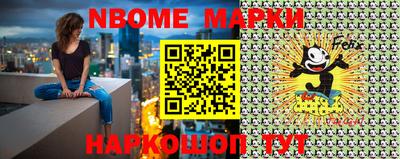 круглые Изобильный