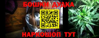 гашиш Ирбит