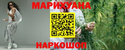 гашиш Ирбит