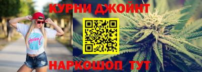 кокаин перу Ипатово