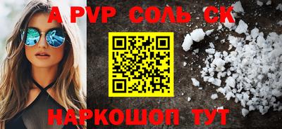 МДПВ Абакан