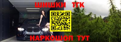 гашиш Ирбит