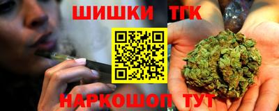 кокаин перу Ипатово