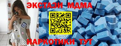 круглые Изобильный