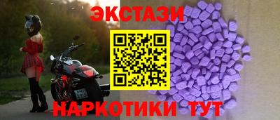 гашиш Ирбит