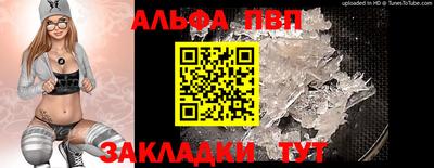 гашиш Ирбит