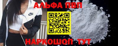 круглые Изобильный