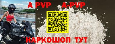 гашиш Ирбит