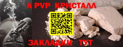 гашиш Ирбит