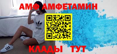 круглые Изобильный
