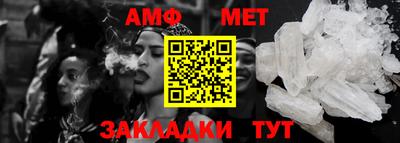 гашиш Ирбит